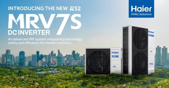 Haier представляет инновационную систему MRV7 S VRF на хладагенте R32 для европейского рынка