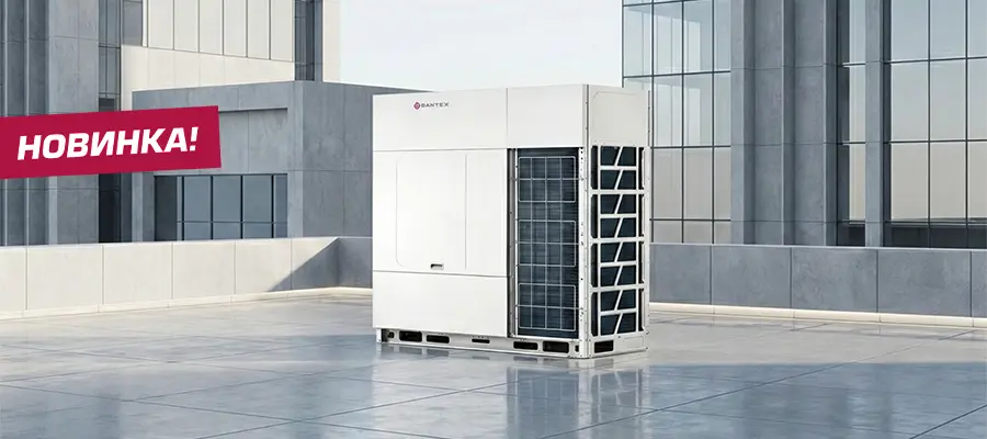 DANTEX представила новую серию компрессорно-конденсаторных блоков DK-DC076-290TWNC/SF